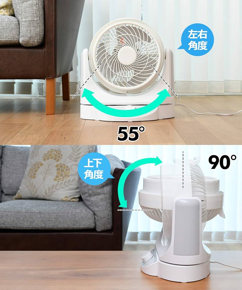 扇風機　サイキュレーター　YAS-A23 Amazon | [山善] サーキュレーター 30畳 (換気/空気循環) 左右